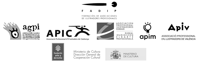 P16 Logos