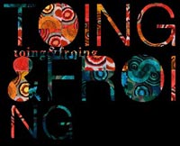 tonigfroing